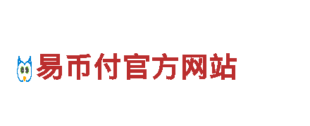 gopay钱包的账号忘了怎么办-饮用水品牌